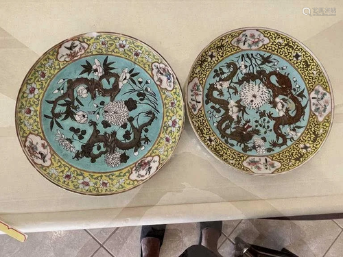 Lot of 2 Qing Dynasty Fencai Porcelain Plates