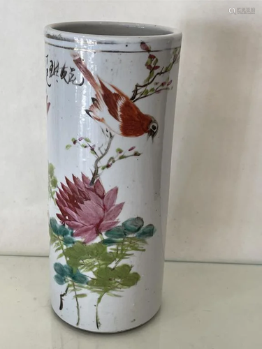 A Chinese Porcelain Vase