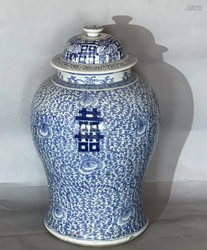 A Large Blue and White 'Double Happiness' Jar and