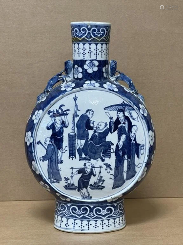 Qing Dynasty Blue and White Moon Flask Vase