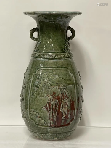 Ming Dynasty Carved Green Glazed Porcelain Vase