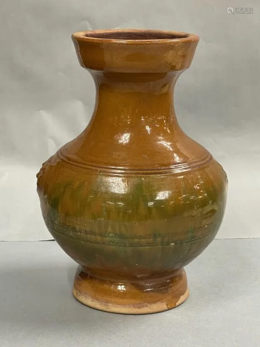 A Han Dynasty Pottery Yellow Vase