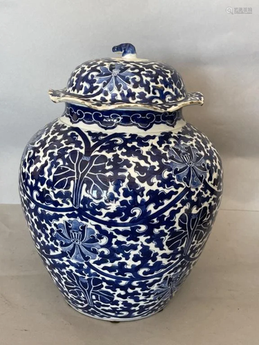 A Qing Large Blue and White 'Lotus' Jar and Cover