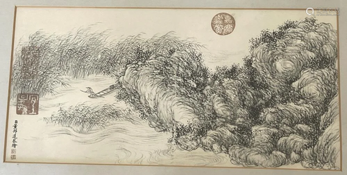 A Framed Chinese Painting of Landscape, Marked by