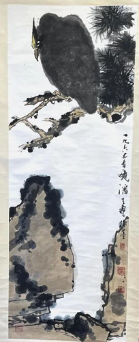 A Chinese Watercolor Painting Scroll-Pan Tianshou