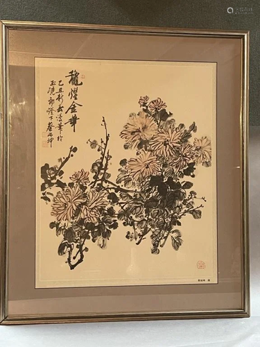 A Framed Classic Chinese Painting of Flowers, Mark