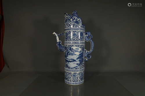 A Blue And White Duomu Pot