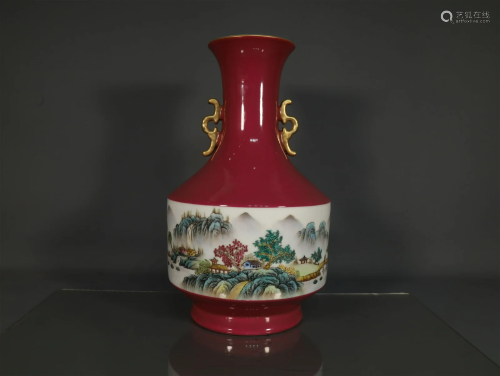A Landscape Red-Ground Vase