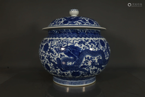 A Blue And White 'Dragon' Jar And Cover