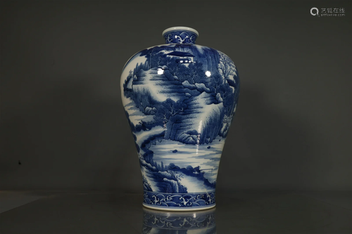 A Blue And White Meiping