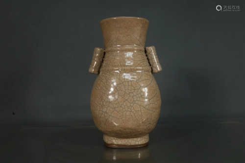 A Geyao Vase