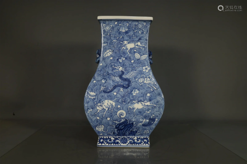 A Blue And White 'Ocean Beast' Vase