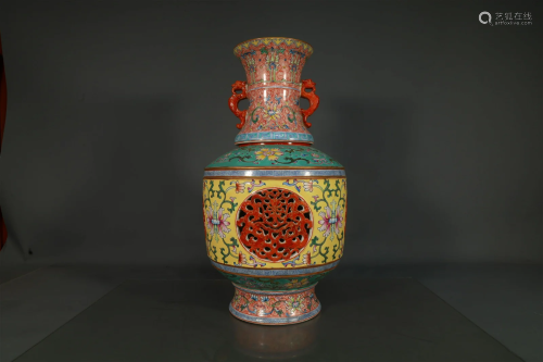 A Famille-Rose Yellow-Ground Hollowed-Out Vase