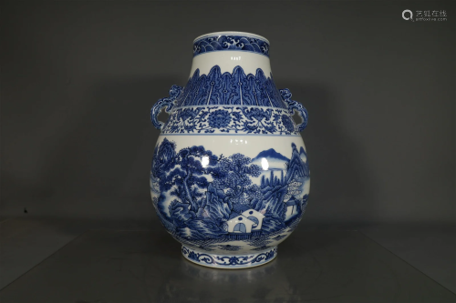 A Blue And White Meiping