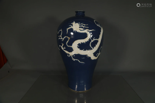 A Sacrificial Blue-Glazed 'Dragon' Meiping