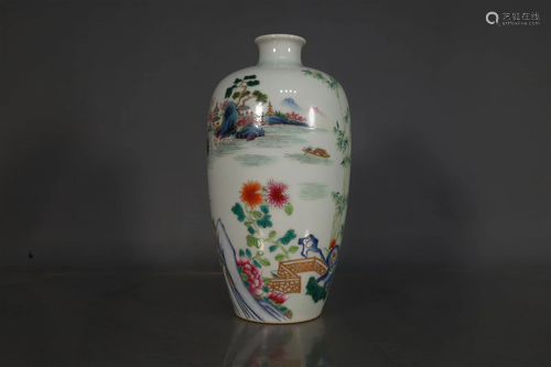 A Famille-Rose Flower Vase