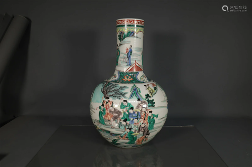 A Character Vase