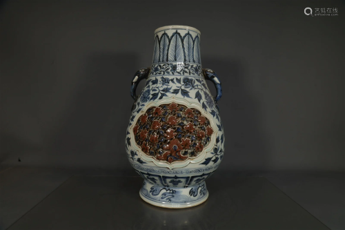 A Blue And White Copper-Red Elephant-Handled Vase