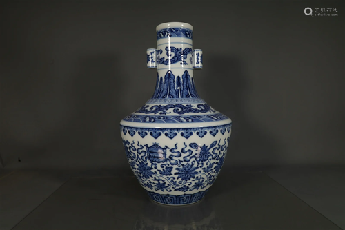 A Blue And White Zun-Form Vase