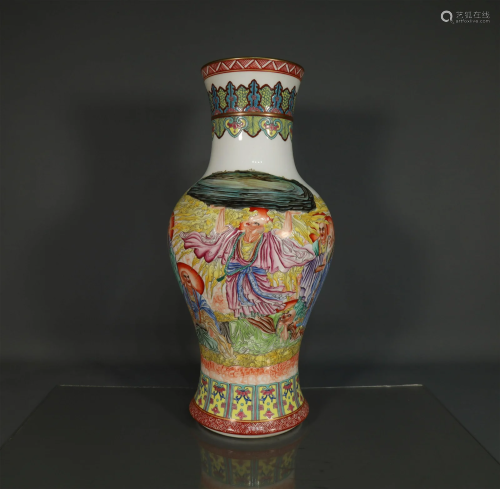 A Character Vase