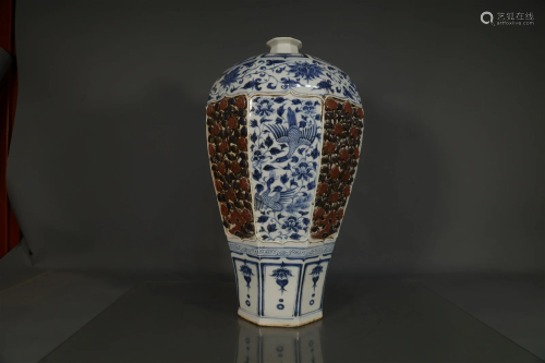 An Octagonal Blue And White Copper-Red Meiping