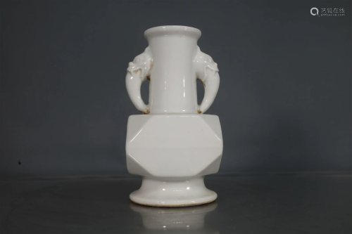 A Square Elephant-Handled Vase