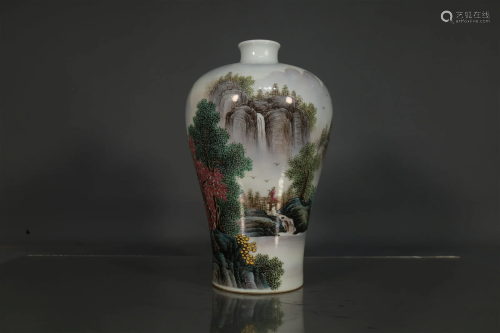 A Landscape Vase