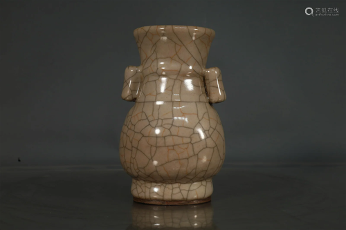 A Geyao Vase