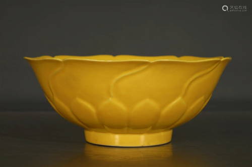 A Delicate Yellow-Glazed Bowl