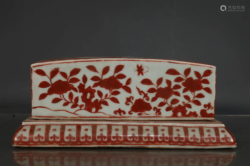 A Delicate Alum Red Flower Square Covered Box