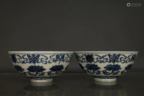 A Pair of Blue And White Flower Bowls