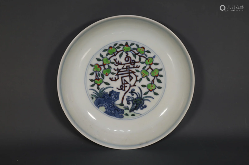 A Fine Blue And White Doucai Flower& Fruit Plate