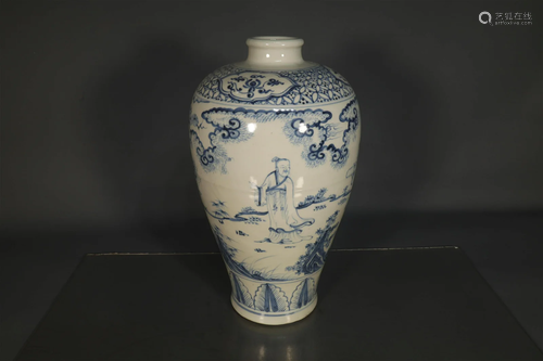 A Gorgeous Blue And White Character Story Vase