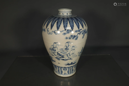 A Lovely Blue And White Character Story Vase