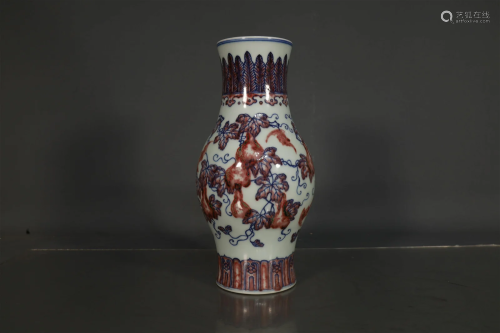 A Fine Blue And White Glaze Red Fruit Vase