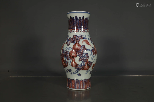 A Fine Blue And White Glaze Red Fruit Vase