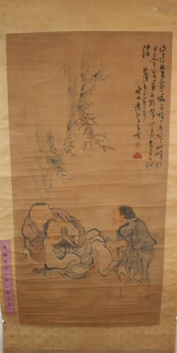 A Fabulous Character Scroll Painting By HuangShen Made