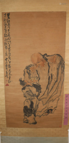 A Gorgeous Character Scroll Painting By HuangShen Made