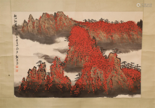 A Fine Autumn Mountain Red Leaves Scroll Painting By WeiZiXi...