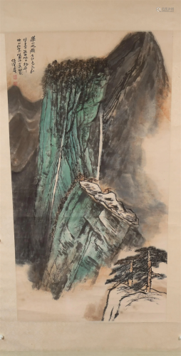 A Fine Mount Hua Scroll Painting By HeHaiXia Made