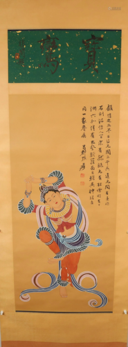 A Wonderful Dunhuang Ladies' Figure Scroll Painting By ...