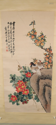 A Wonderful Flower& Bird Scroll Painting By ChengZhang M...