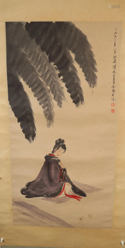 A Delicate Character Scroll Painting By FuBaoShi Made