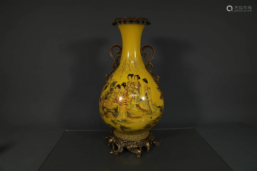 A Famille Rose on Yellow Glaze "Character" Pear-Sh...