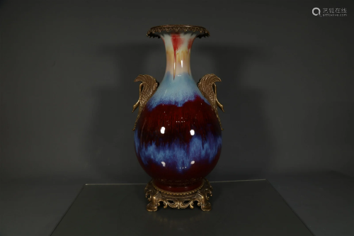 A Transmutation-Glazed Pear - shaped Vase Inlayed with Desig...
