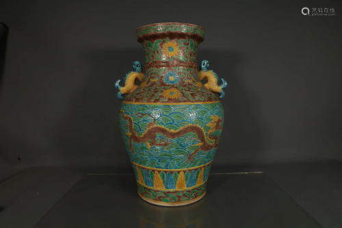 A Lovely Fahua-Color Dragon Pot