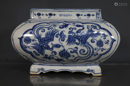A Lovely Blue And White Phoenix Flower Incense Burner