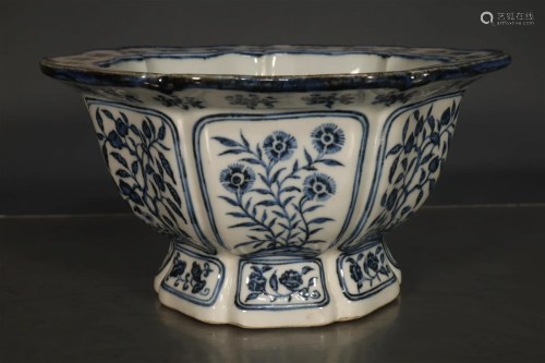 A Fine Blue And White Flower Monk's Alms Bowl