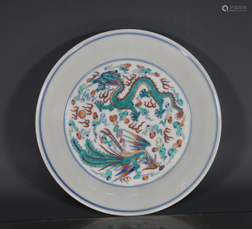 A Elegant Blue and White Doucai "Cloud-Dragon-Phoenix D...