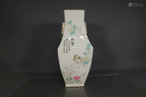 A Wonderful Rose Flower Bird& Poem Zun-Form Vase
